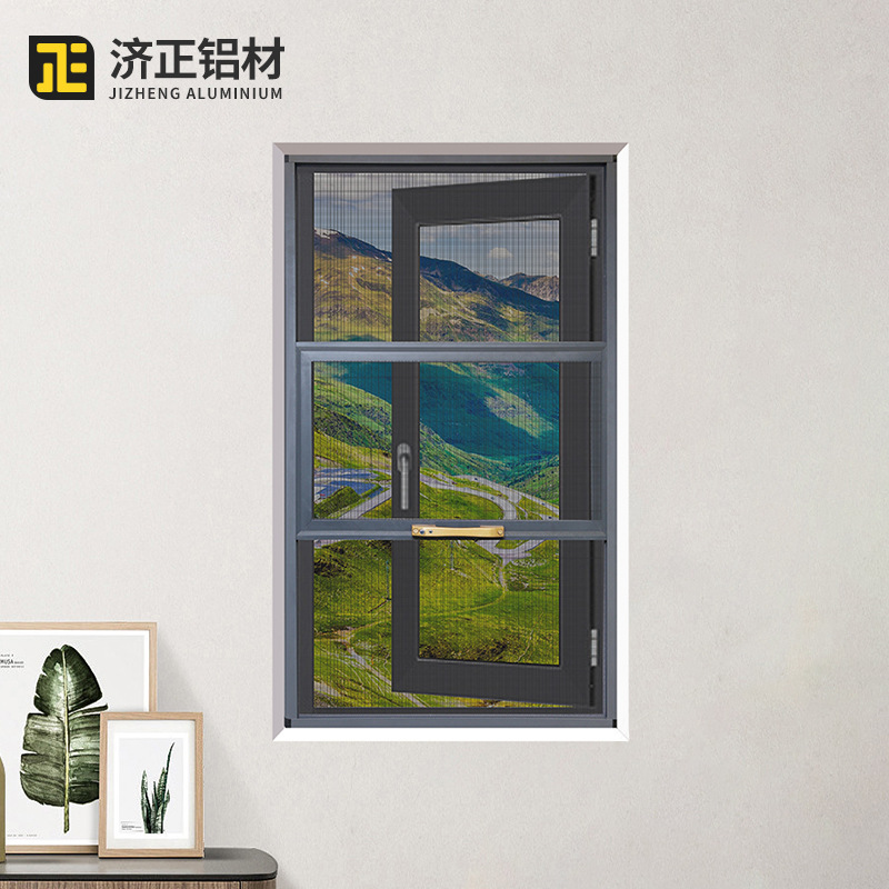 广州沙门